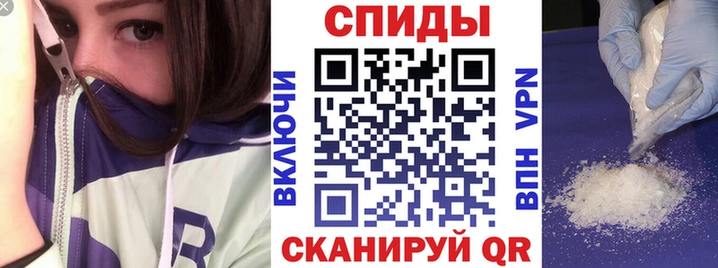 Амфетамин 98%  Навашино 