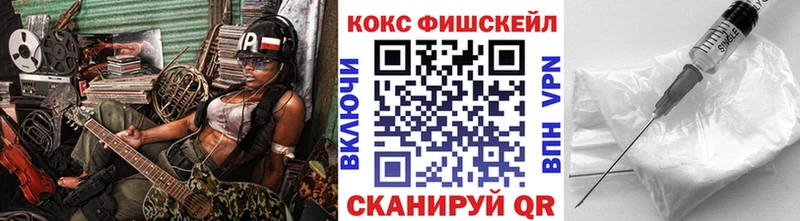 Кокаин 99%  купить наркоту  Навашино 