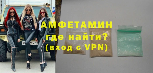 мефедрон VHQ Бронницы