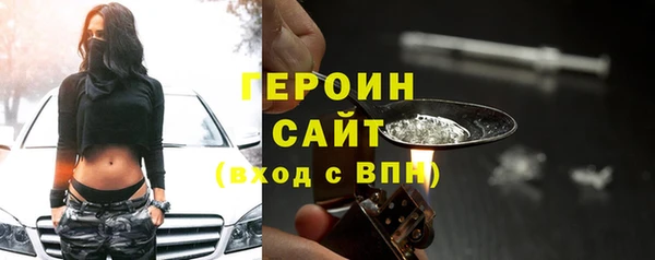 хмурый Бородино