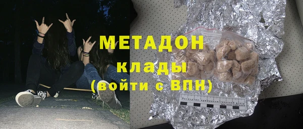 хмурый Бородино