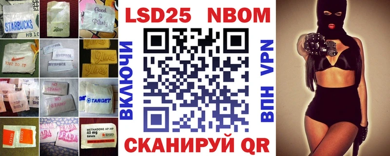 цены   Навашино  ЛСД экстази кислота 