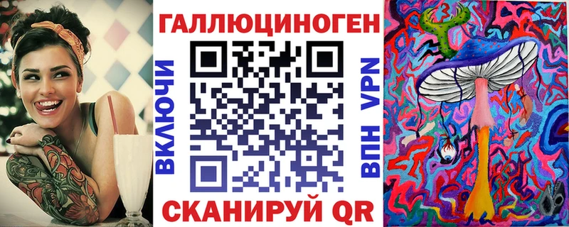 хочу   Навашино  кракен ТОР  Галлюциногенные грибы GOLDEN TEACHER 
