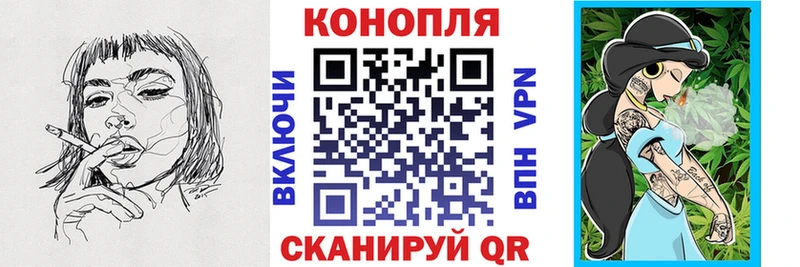 Конопля VHQ  Навашино 